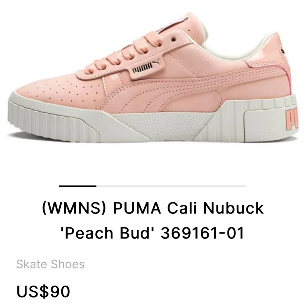 Rare Find/Brand New  PUMA - Cali Nubuck Women’s Sneakers, Peach Bud size 7.5